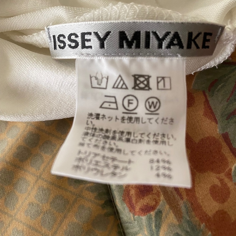 Issey Miake draped Jersey top
